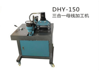 máquina de proceso hidráulica de la barra de distribución 63Mpa para perforar, cortar y doblar DHY-150