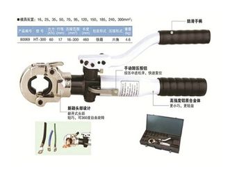 comprar Ángulo hidráulico del Portable seis de las herramientas que prensan del weightHand ligero online manufacture