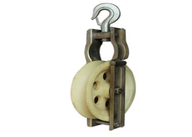 comprar 5-20 KN escogen el bloque y los trastos de polea de la polea acanalada usados para lanzar el conductor online manufacture