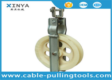 comprar tipo polea del ojo de 15KN Swive del rodillo del cable con la rueda de nylon 200*60m m online manufacture