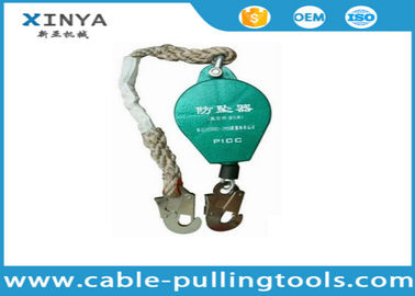 comprar colector de seguridad del protector de la cuerda de alambre de los 5M que cae para el alzamiento con capacidad de carga 100kg online manufacture