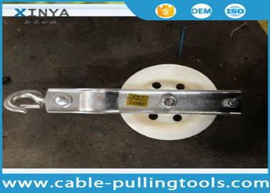 comprar La línea de transmisión modelo SHDN-160x40 que ata las herramientas escoge la polea acanalada que ata el rodillo de nylon del bloque de polea de anzuelo online manufacture