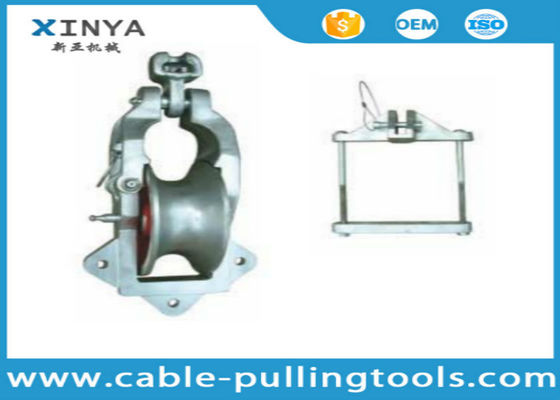 comprar Roller de bloque de cuerda de línea eléctrica universal SH10TY con carga nominal de 10KN y rueda de aluminio para líneas de transmisión aéreas online manufacture